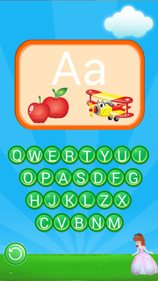 公主迷你益智学习 公主迷你益智学习