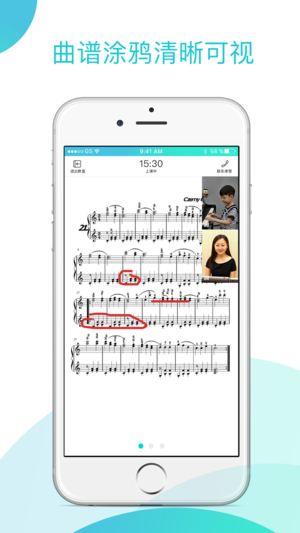 熊猫钢琴陪练 熊猫钢琴陪练