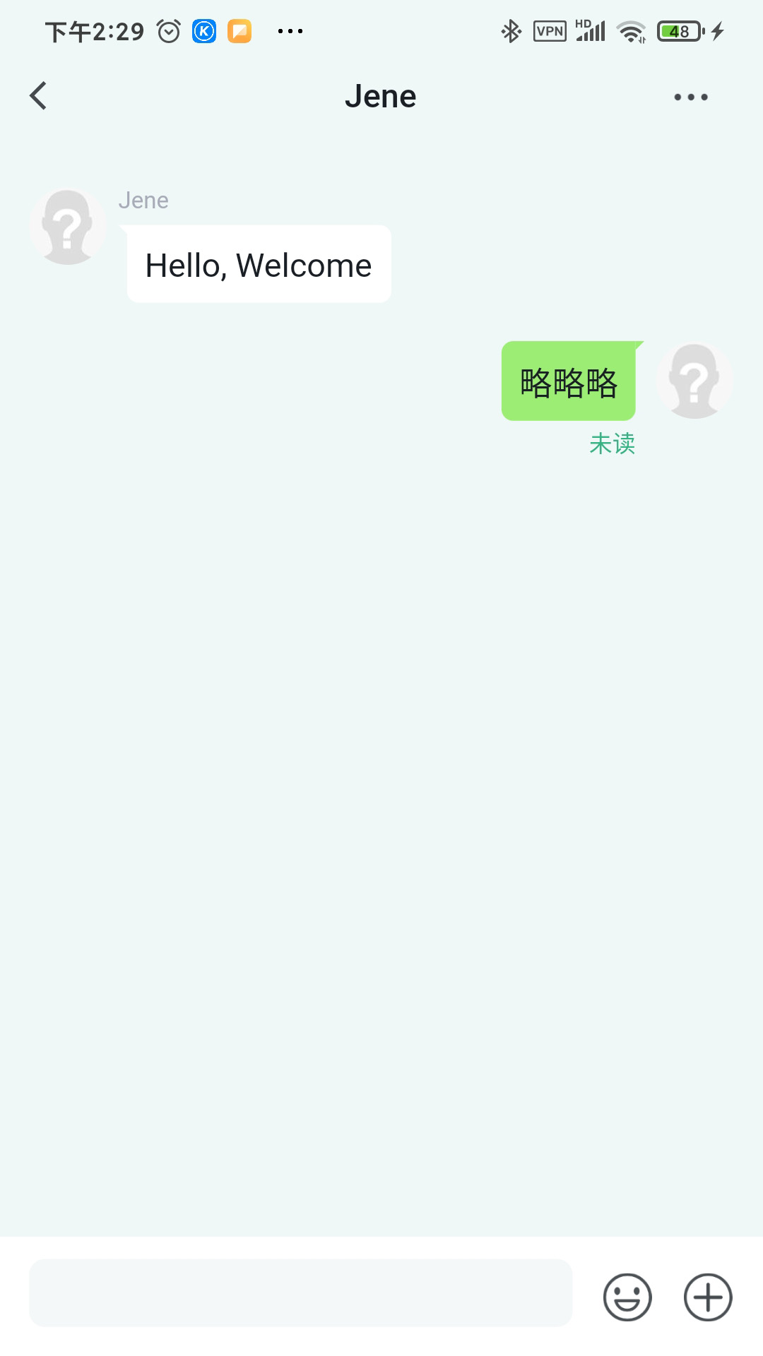 大群极速版 大群极速版