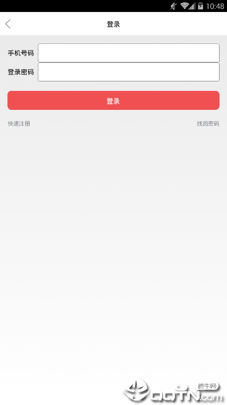 淘金商城 淘金商城