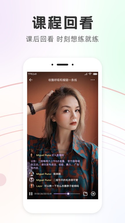 Slim Yoga瑜伽健身 Slim Yoga瑜伽健身