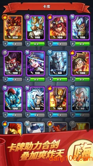 下一把剑冰与火之剑游戏 下一把剑冰与火之剑游戏