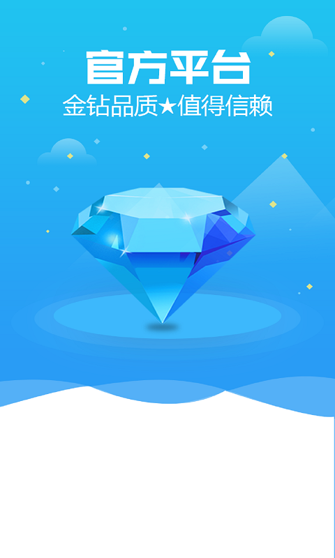 百家场地租 百家场地租