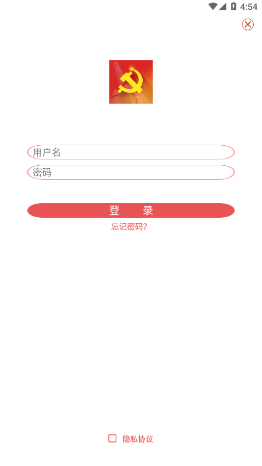 航天一院党建云 航天一院党建云
