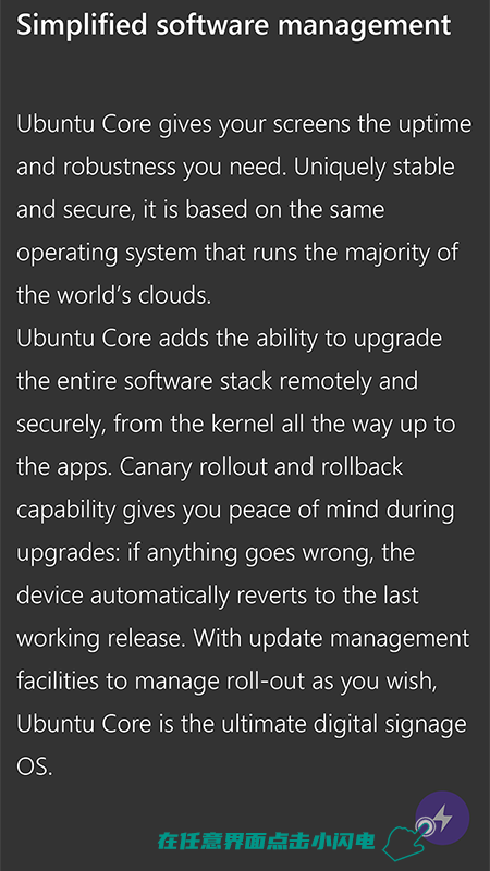 快译英语翻译 快译英语翻译