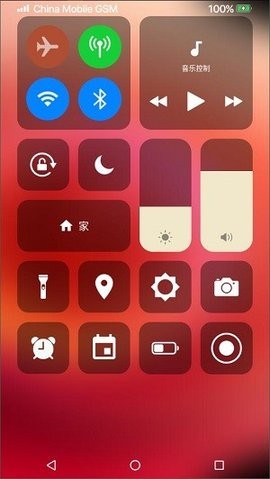 iPhone12模拟器安卓版 iPhone12模拟器安卓版