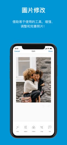 惠普移动打印HP Smart iOS版 惠普移动打印HP Smart iOS版