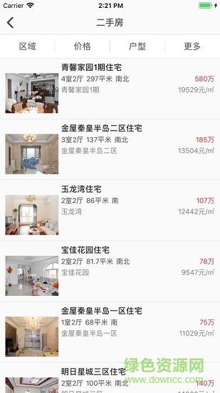 置家在线 置家在线