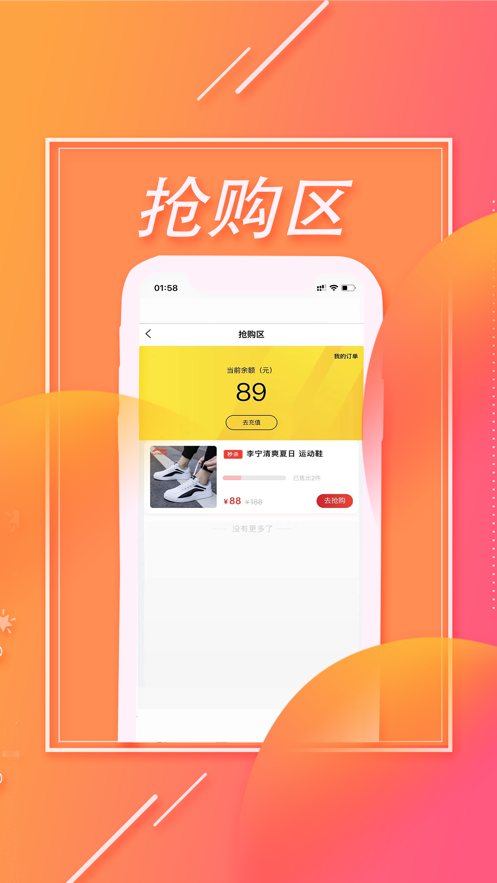 云电都市 云电都市