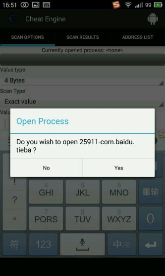 CE筱沫汉化版下载 CE筱沫汉化版下载