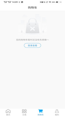 宜山针织 宜山针织