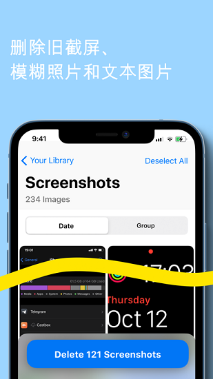 gemini photos ios版 gemini photos ios版
