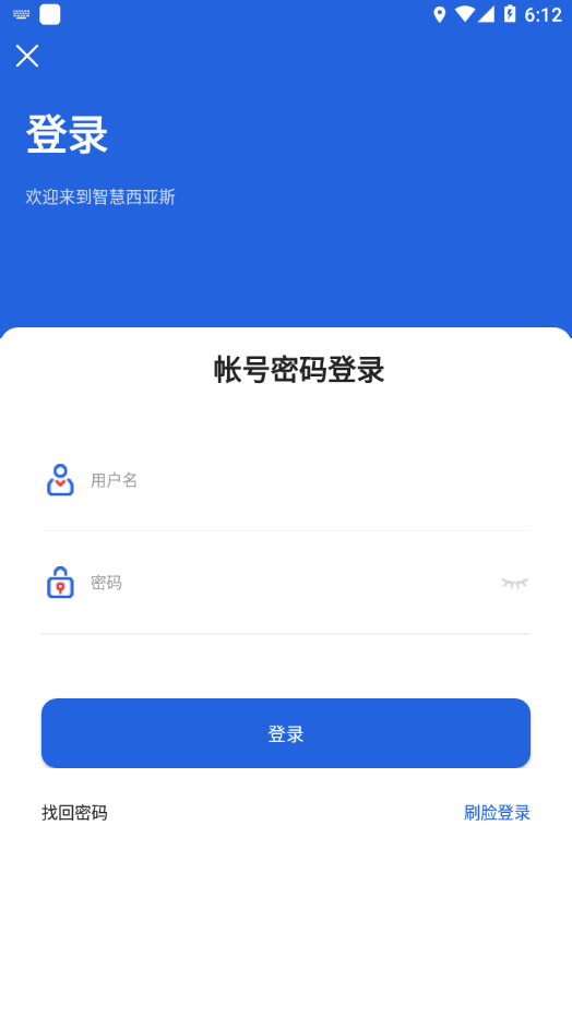 i西亚斯app i西亚斯app