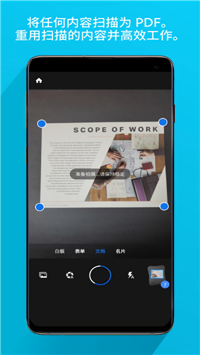 GooglePlay商店官方官网版 GooglePlay商店官方官网版