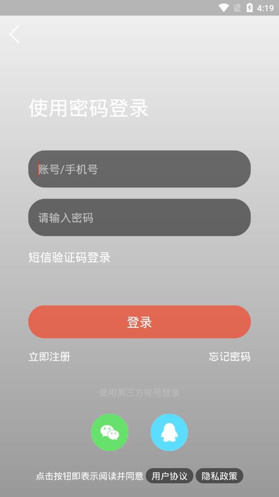 宜春在线 宜春在线