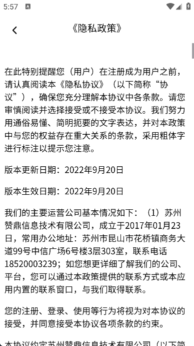 低分志愿填报 低分志愿填报
