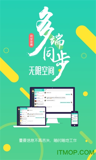 南开慕校 南开慕校