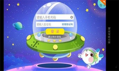 小本识字 小本识字