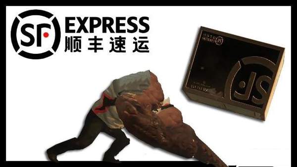 求生之路2快递员坦克MOD