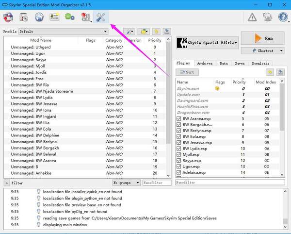 上古卷轴5重制版mod管理器