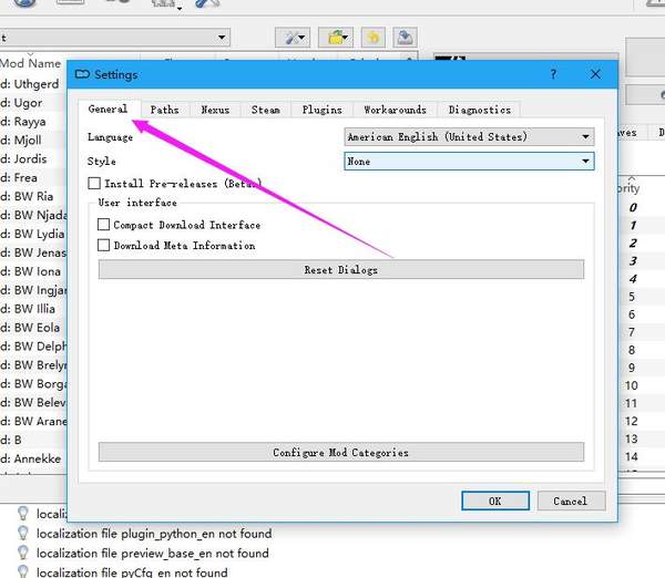 上古卷轴5重制版mod管理器