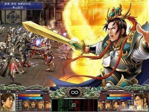 三国群英传7硬盘版