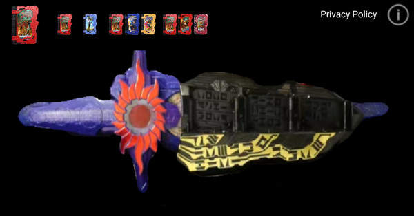 假面骑士圣刃腰带模拟器豪华版