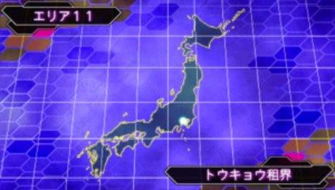 超级机器人大战z再世篇安卓版