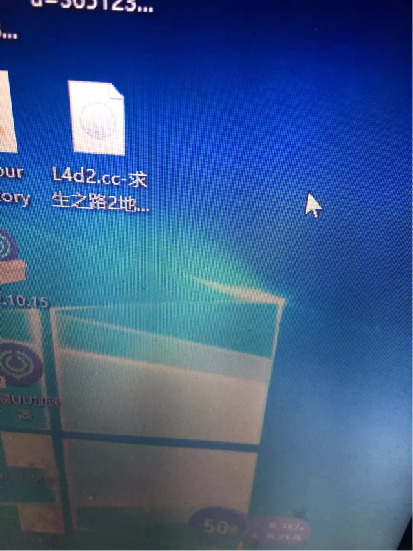 求生之路附加战役