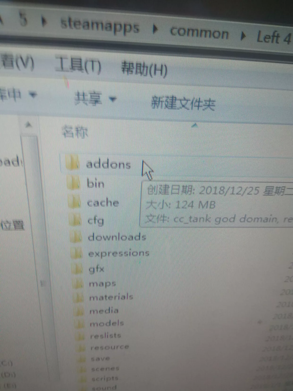 求生之路附加战役