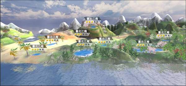 垂钓宗师安卓版