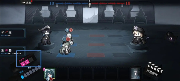 雪境公园手游最新版下载截图7