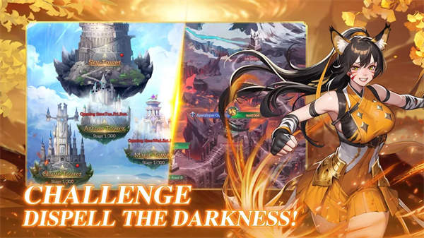 放置天使国际服