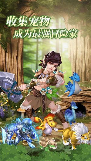 塔尔战纪最新版