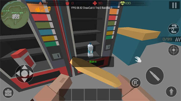 僵尸猎手像素生存手机版