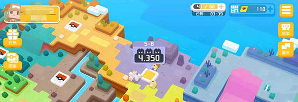 宝可梦大探险日服