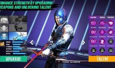 忍者的信条中文版