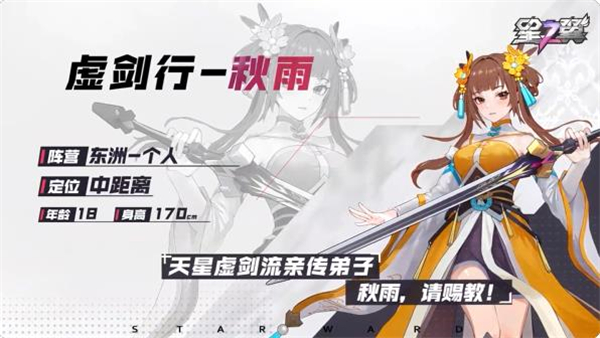 20240304155449192.jpg 68868c92c6af1de48d627c97b4431265.jpg