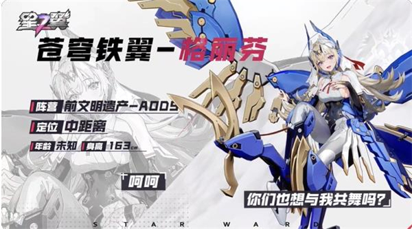 20240304155501196.jpg 51e40175960a2e1623829ddac3f8ff4d.jpg