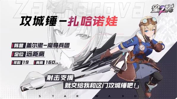 20240304155538937.jpg bf7227cdc0b3c60bf00838c2049034c2.jpg