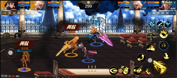 地下城与勇士起源手游界面公布:完美还原经典画面1