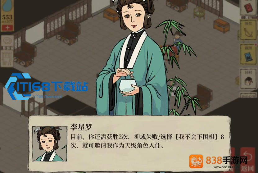 别再瞎找了!《王者荣耀的国际服怎么下载》这份保姆级教程让你一步到位。