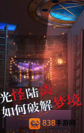 《地铁逃生视频机甲怎么拍》:从零到高手的实战运镜全攻略