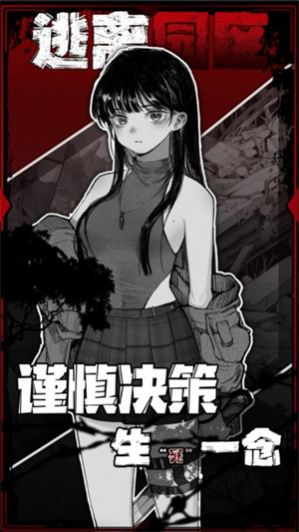 《原神2.0复刻时间表》全角色返场顺序与抽取建议