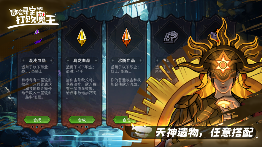 《地铁逃生的密码是什么密码》独家解析:快速通关必备指南!