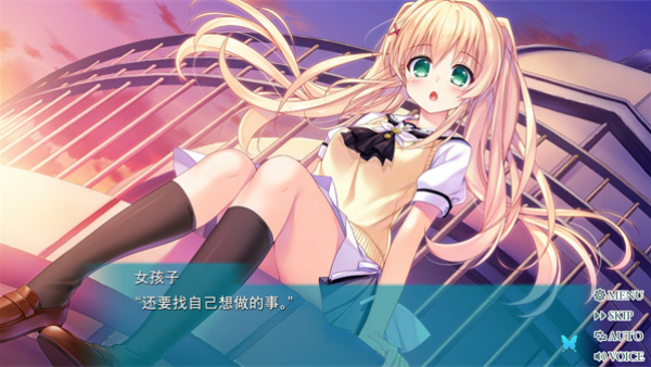 《地铁逃生如何卡无限子弹bug》一分钟学会,永不被封号?
