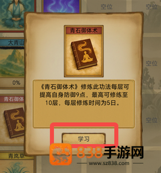 王者荣耀里面有几个段位分别是什么?} 一文搞懂全部段位顺序!