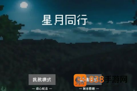 【和平精英地铁逃生什么时候更新CH7】全网最准预测，新赛季玩法定档揭晓！
