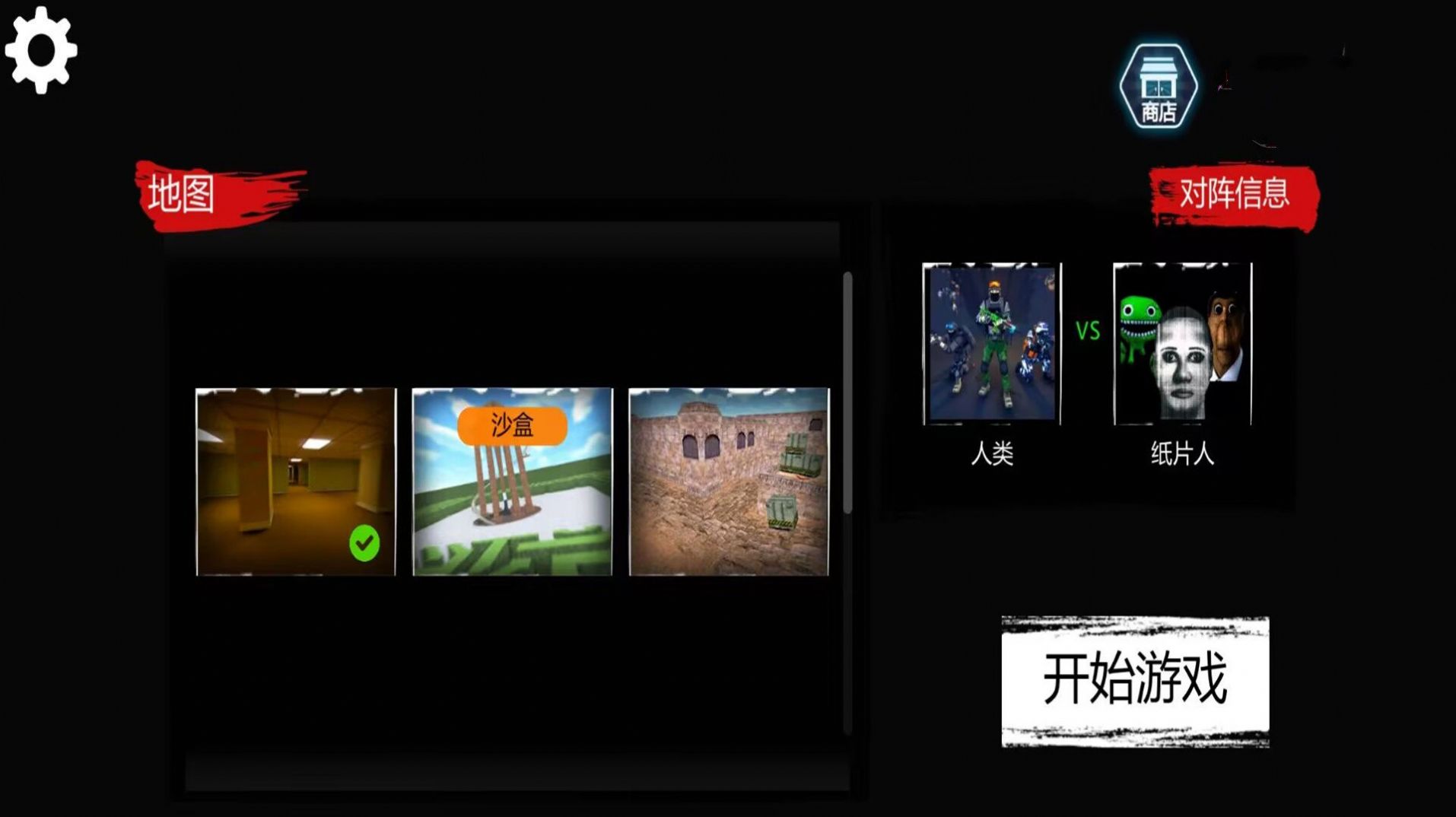 《地铁逃生模式的视频怎么看》？超简单教程，新手一看就懂！