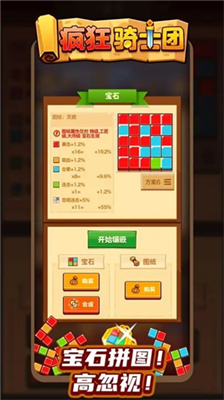 《明日之后电影上映时间》正式官宣！玩家必看上映安排与完整攻略